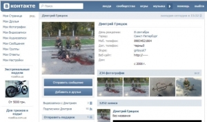 Russians boast about social networks of dead Ukrainian warriors and are photographed against the background of bodies