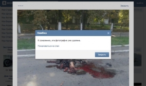 Russians boast about social networks of dead Ukrainian warriors and are photographed against the background of bodies
