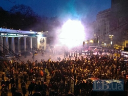 The noise grenade tore the leg of the protestor, the second one is damaged head