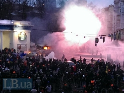 The noise grenade tore the leg of the protestor, the second one is damaged head