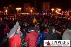 Cherkassy: activists storm OGA and erect barricades. PHOTO report + VIDEO