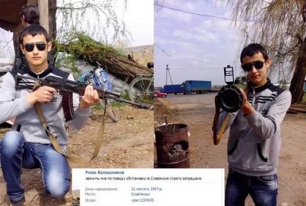 Чем хвалятся в соцсетях донецкие сепаратисты. ФОТОрепортаж