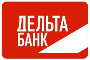 НБУ признал Дельта Банк неплатежеспособным