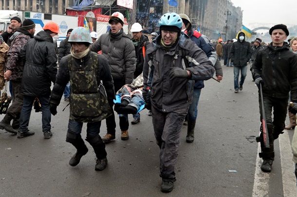 The killed and wounded activists Убитые и раненые активисты