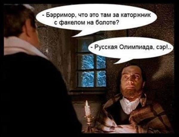Приколы, фотожабы, евромайдан