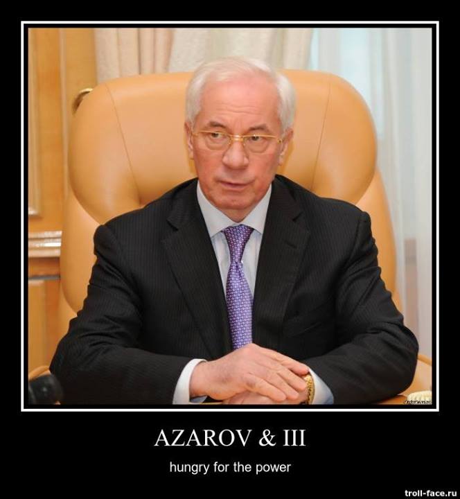 Приколы, фотожабы, евромайдан
