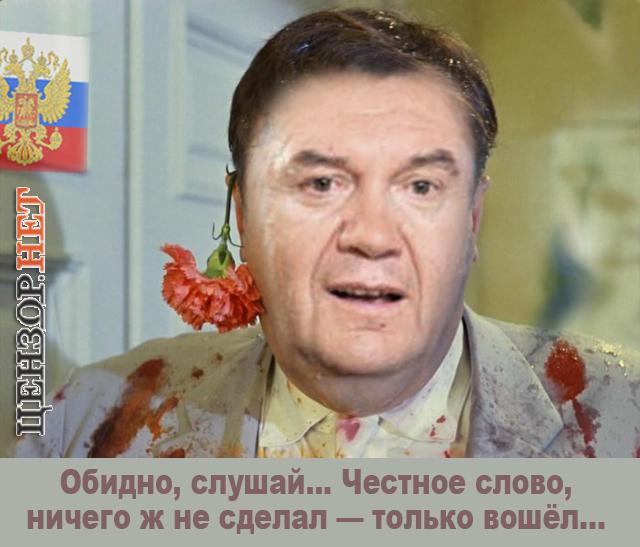 Приколы, фотожабы, евромайдан