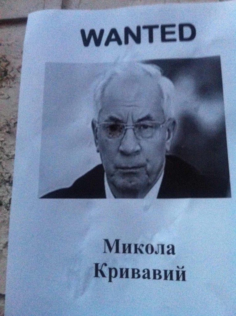 Приколы, фотожабы, евромайдан