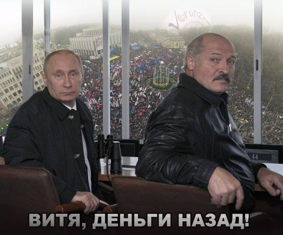 Приколы, фотожабы, евромайдан