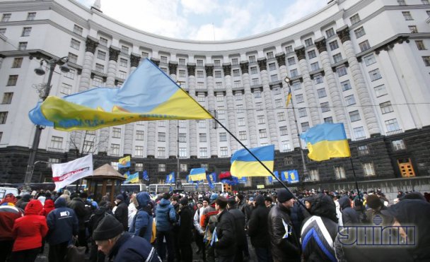 Евромайдан
