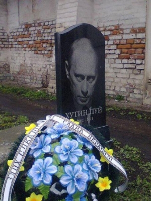 In the Chernigov region a tombstone with a portrait of Putin was made