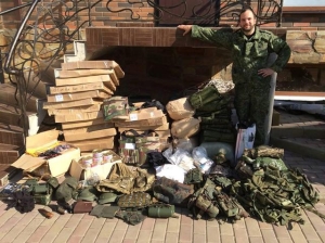 Russian sponsors of terrorists of the People's Democratic Republic and the People's Republic of Poland are making money even on humanitarian aid. A PHOTO