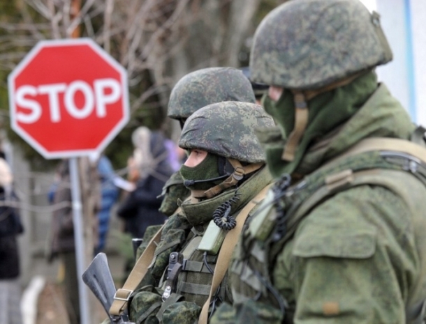 EU banned issuing visas to Crimeans in Russia ЕС запретил выдавать крымчанам визы на территории России
