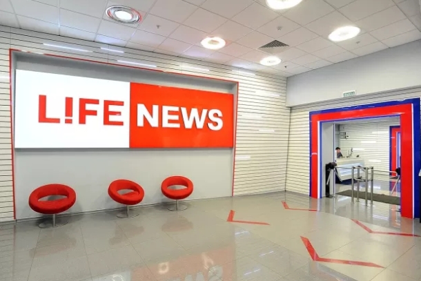 Brand Lifenews arrested Бренд Lifenews арестован