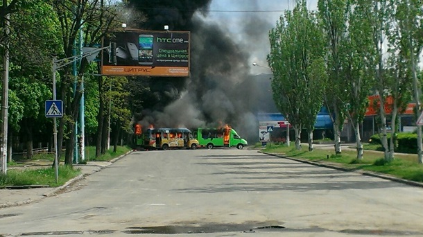 Burnt Kramatorsk Сожженный Краматорск