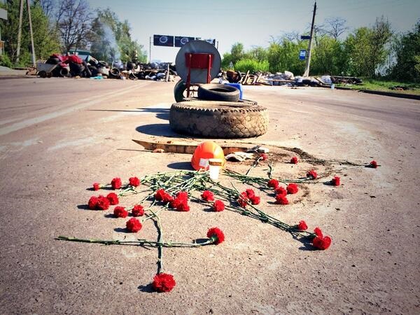 Burnt Kramatorsk Сожженный Краматорск