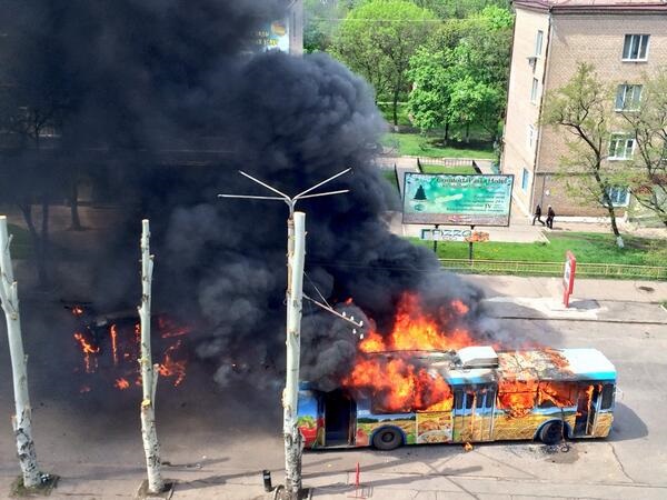Burnt Kramatorsk Сожженный Краматорск
