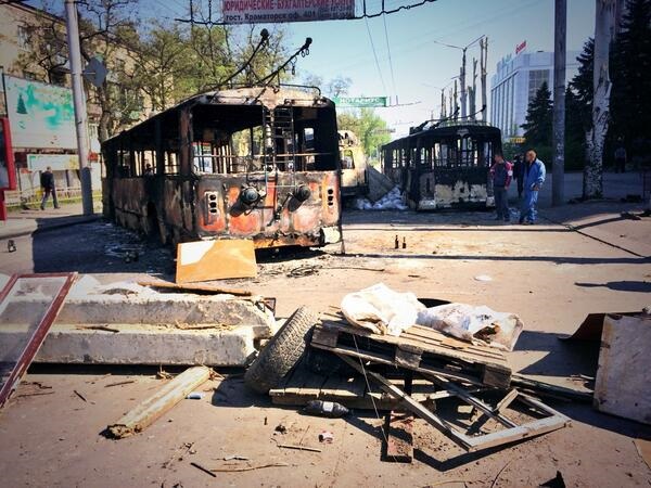 Burnt Kramatorsk Сожженный Краматорск