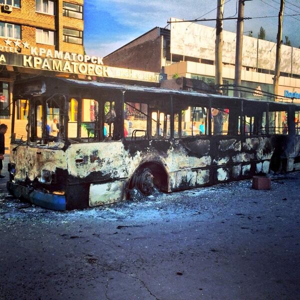 Burnt Kramatorsk Сожженный Краматорск