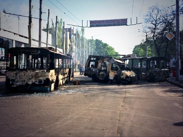 Burnt Kramatorsk Сожженный Краматорск