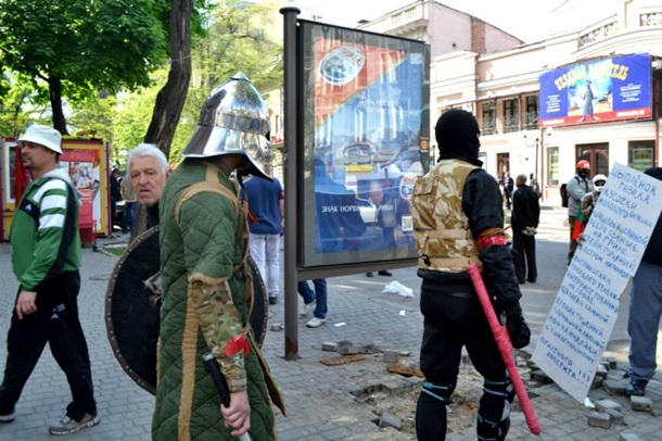Odessa in the blood Одесса в крови