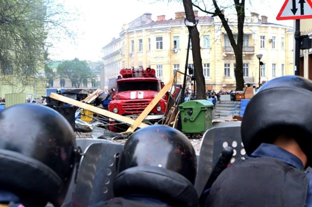 Odessa in the blood Одесса в крови