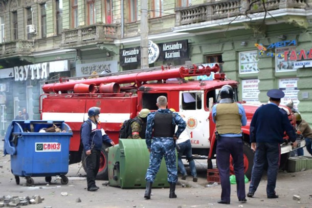 Odessa in the blood Одесса в крови