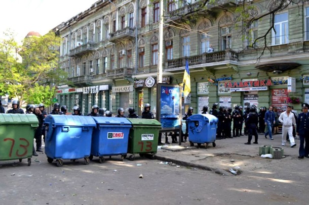 Odessa in the blood Одесса в крови