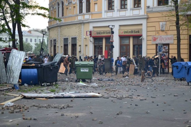 Odessa in the blood Одесса в крови