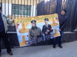 Odessa citizens threw the general consulate of Russia noodles: They were fed up with a throat !. PHOTO reportage