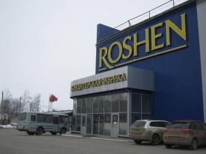 The factory Roshen in Russia is blocked by riot police