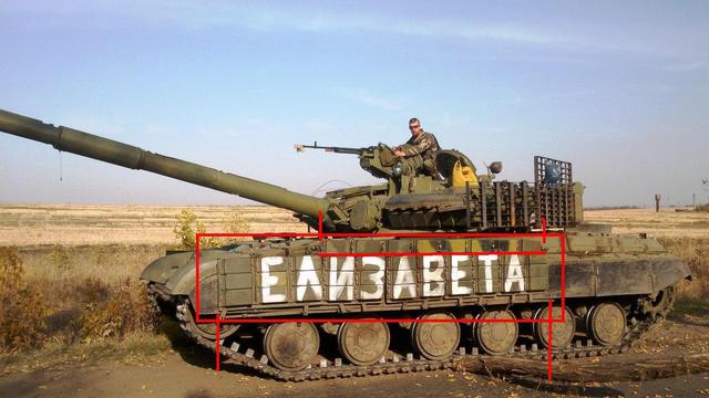 Russia airplanes and trains send terrorists tanks for war in the Donbass. PHOTO report + VIDEO Россия самолетами и поездами отправляет террористам танки для войны на Донбассе. ФОТОрепортаж+ВИДЕО