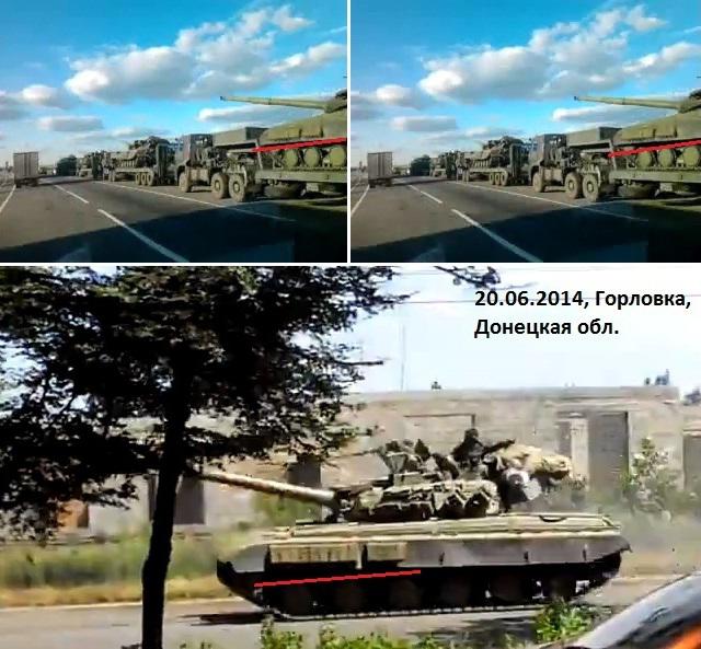 Russia airplanes and trains send terrorists tanks for war in the Donbass. PHOTO report + VIDEO Россия самолетами и поездами отправляет террористам танки для войны на Донбассе. ФОТОрепортаж+ВИДЕО