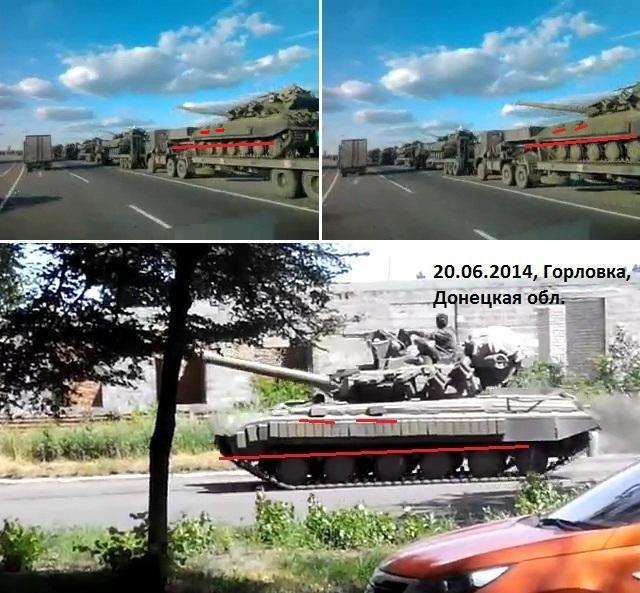 Russia airplanes and trains send terrorists tanks for war in the Donbass. PHOTO report + VIDEO Россия самолетами и поездами отправляет террористам танки для войны на Донбассе. ФОТОрепортаж+ВИДЕО