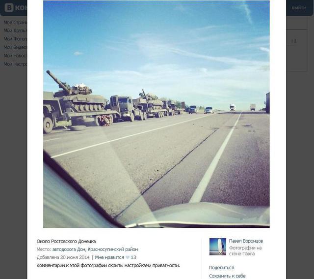 Russia airplanes and trains send terrorists tanks for war in the Donbass. PHOTO report + VIDEO Россия самолетами и поездами отправляет террористам танки для войны на Донбассе. ФОТОрепортаж+ВИДЕО
