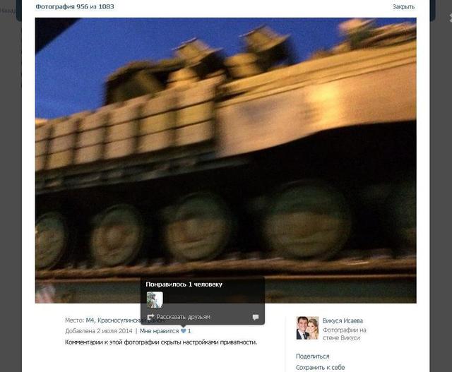 Russia airplanes and trains send terrorists tanks for war in the Donbass. PHOTO report + VIDEO Россия самолетами и поездами отправляет террористам танки для войны на Донбассе. ФОТОрепортаж+ВИДЕО