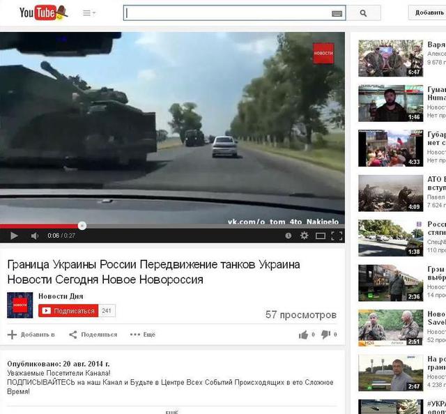 Russia airplanes and trains send terrorists tanks for war in the Donbass. PHOTO report + VIDEO Россия самолетами и поездами отправляет террористам танки для войны на Донбассе. ФОТОрепортаж+ВИДЕО