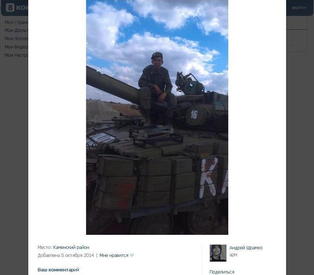 Russia airplanes and trains send terrorists tanks for war in the Donbass. PHOTO report + VIDEO Россия самолетами и поездами отправляет террористам танки для войны на Донбассе. ФОТОрепортаж+ВИДЕО