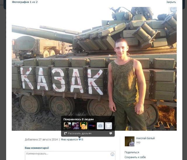 Russia airplanes and trains send terrorists tanks for war in the Donbass. PHOTO report + VIDEO Россия самолетами и поездами отправляет террористам танки для войны на Донбассе. ФОТОрепортаж+ВИДЕО