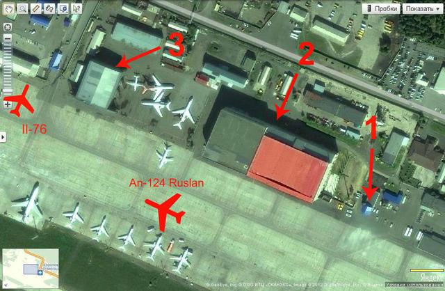 Russia airplanes and trains send terrorists tanks for war in the Donbass. PHOTO report + VIDEO Россия самолетами и поездами отправляет террористам танки для войны на Донбассе. ФОТОрепортаж+ВИДЕО