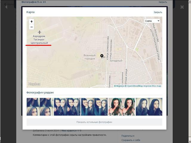 Russia airplanes and trains send terrorists tanks for war in the Donbass. PHOTO report + VIDEO Россия самолетами и поездами отправляет террористам танки для войны на Донбассе. ФОТОрепортаж+ВИДЕО