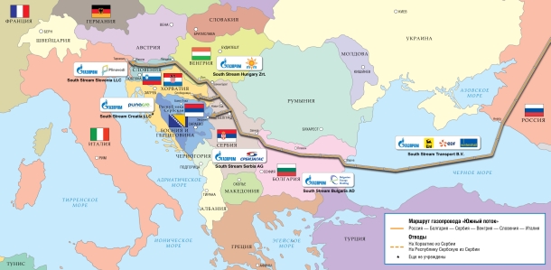 The South Stream project is closed, there will be no return to it, - the head of Gazprom