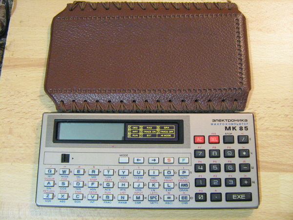 Электроника МК (калькулятор) - Введите игру
