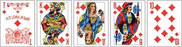 5 consecutive cards of the same suit, starting from 10