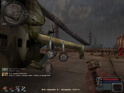 S.T.A.L.K.E.R .: Call of Pripyat. Scat-1 Зов Припяти. Скат-1