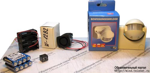Set for the manufacture of alarms