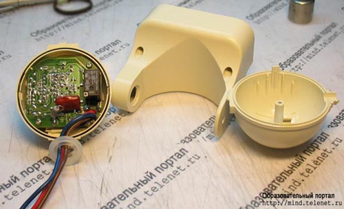 Motion Sensor