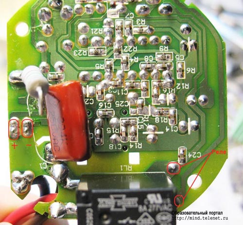 Transformation of a motion sensor for 12 volts