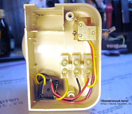 Refinement of the motion sensor