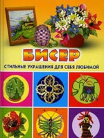Download the book for free